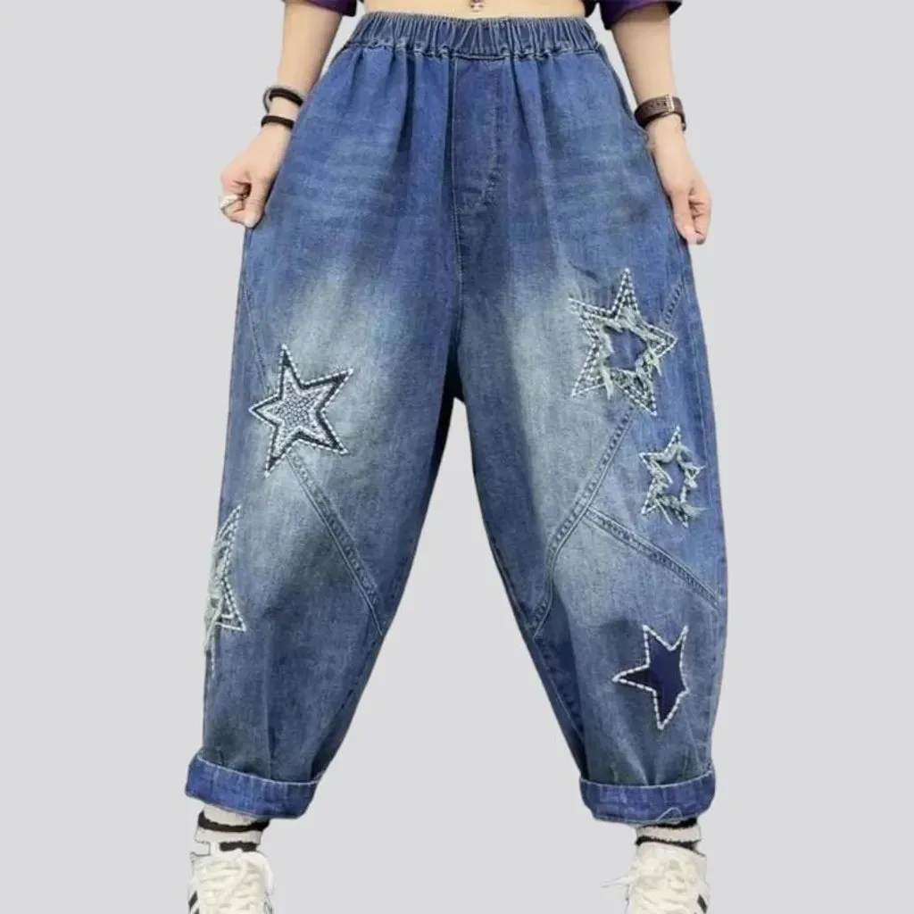 Baggy jean pants
 for women