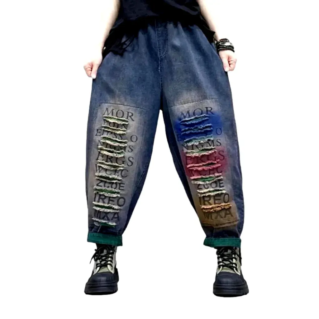 Distressed women's denim pants