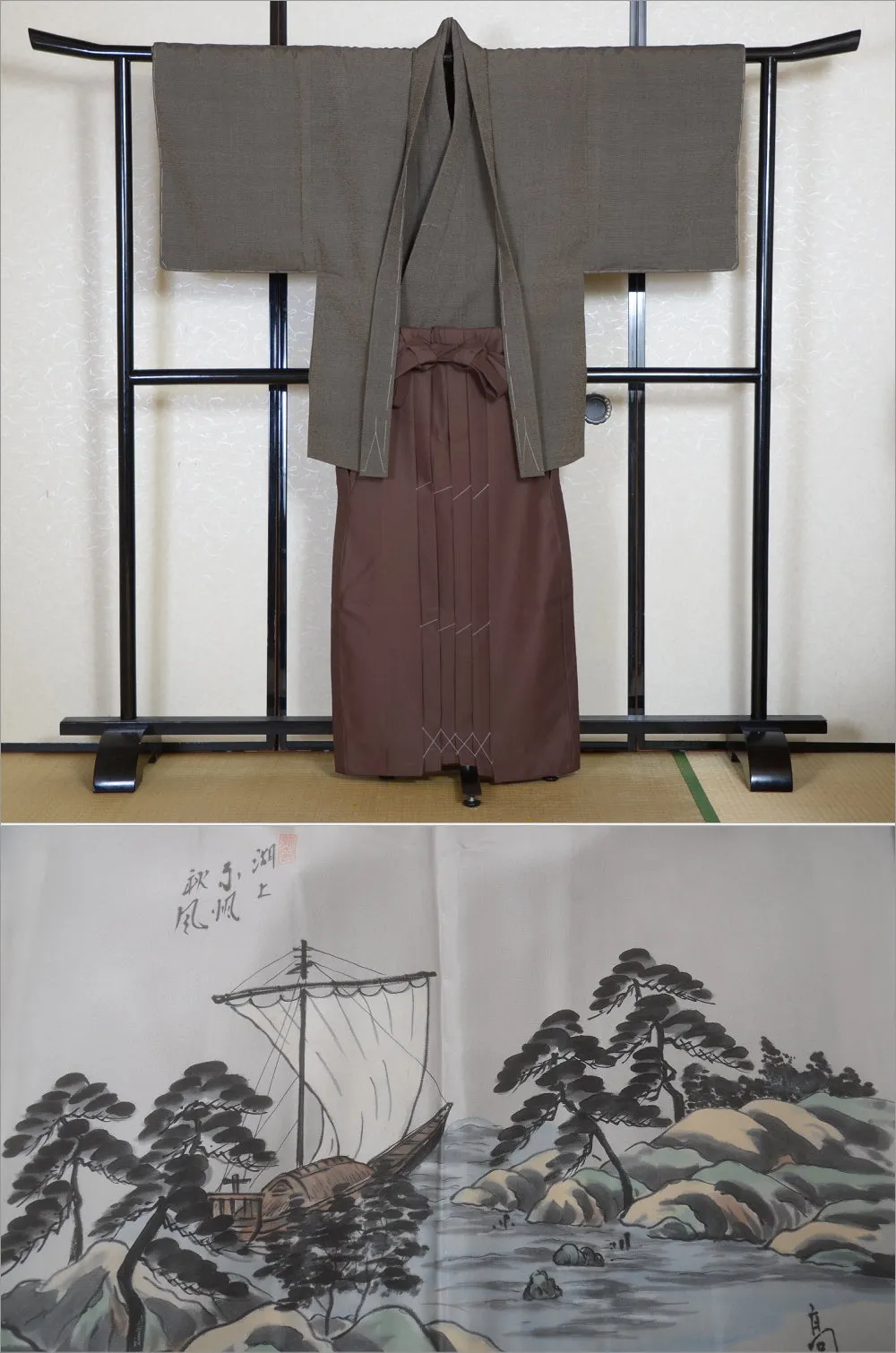 Jacket, kimono, hakama set / JKH #1-306