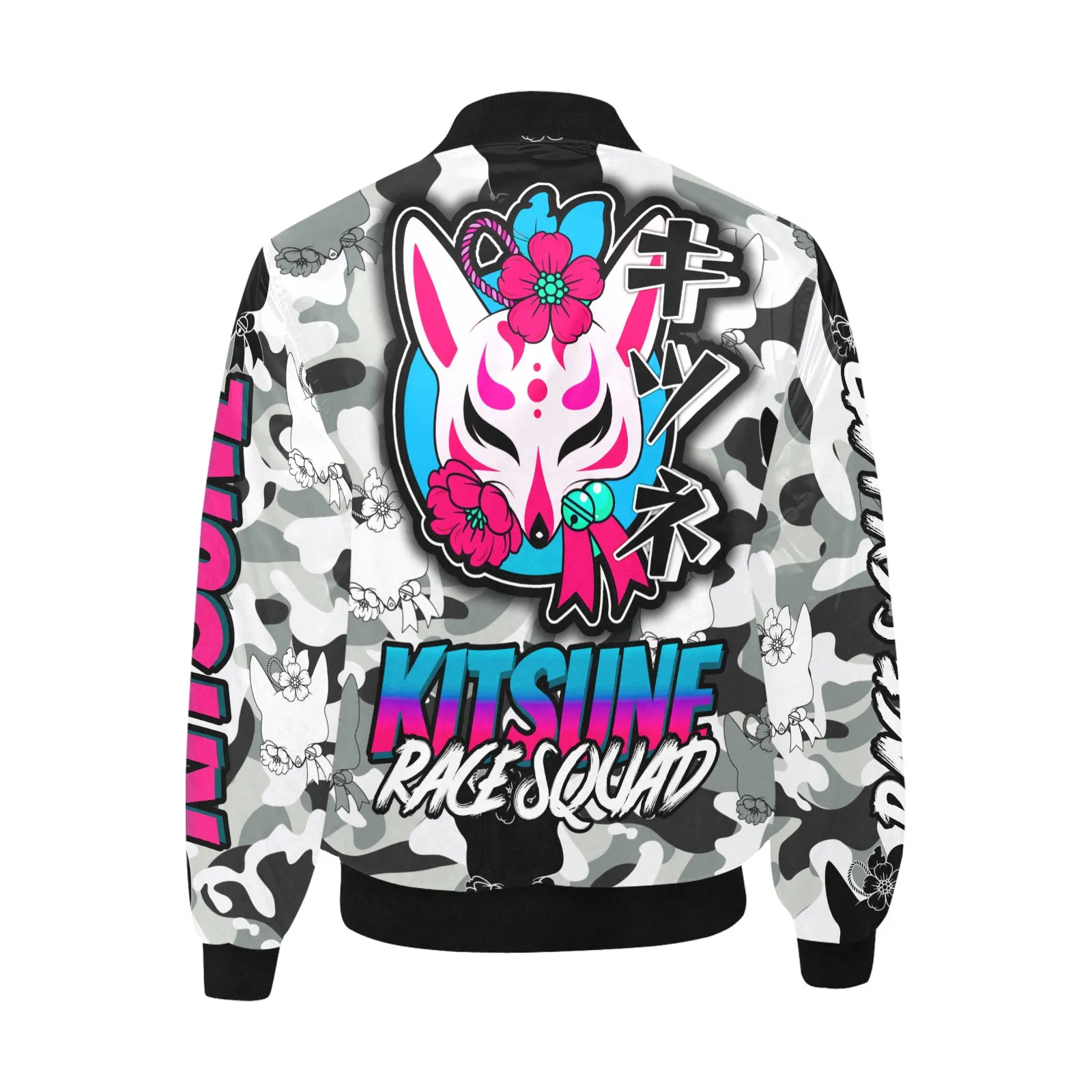 Kitsune White Camo Bomber Jacket