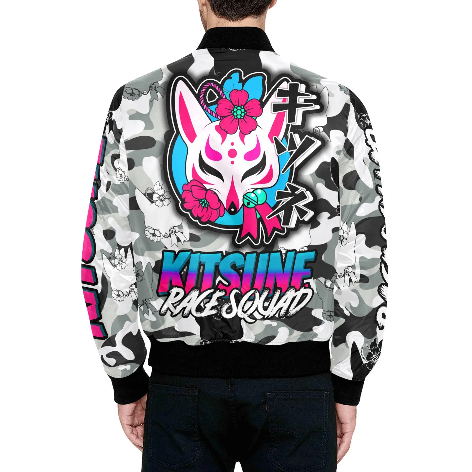 Kitsune White Camo Bomber Jacket