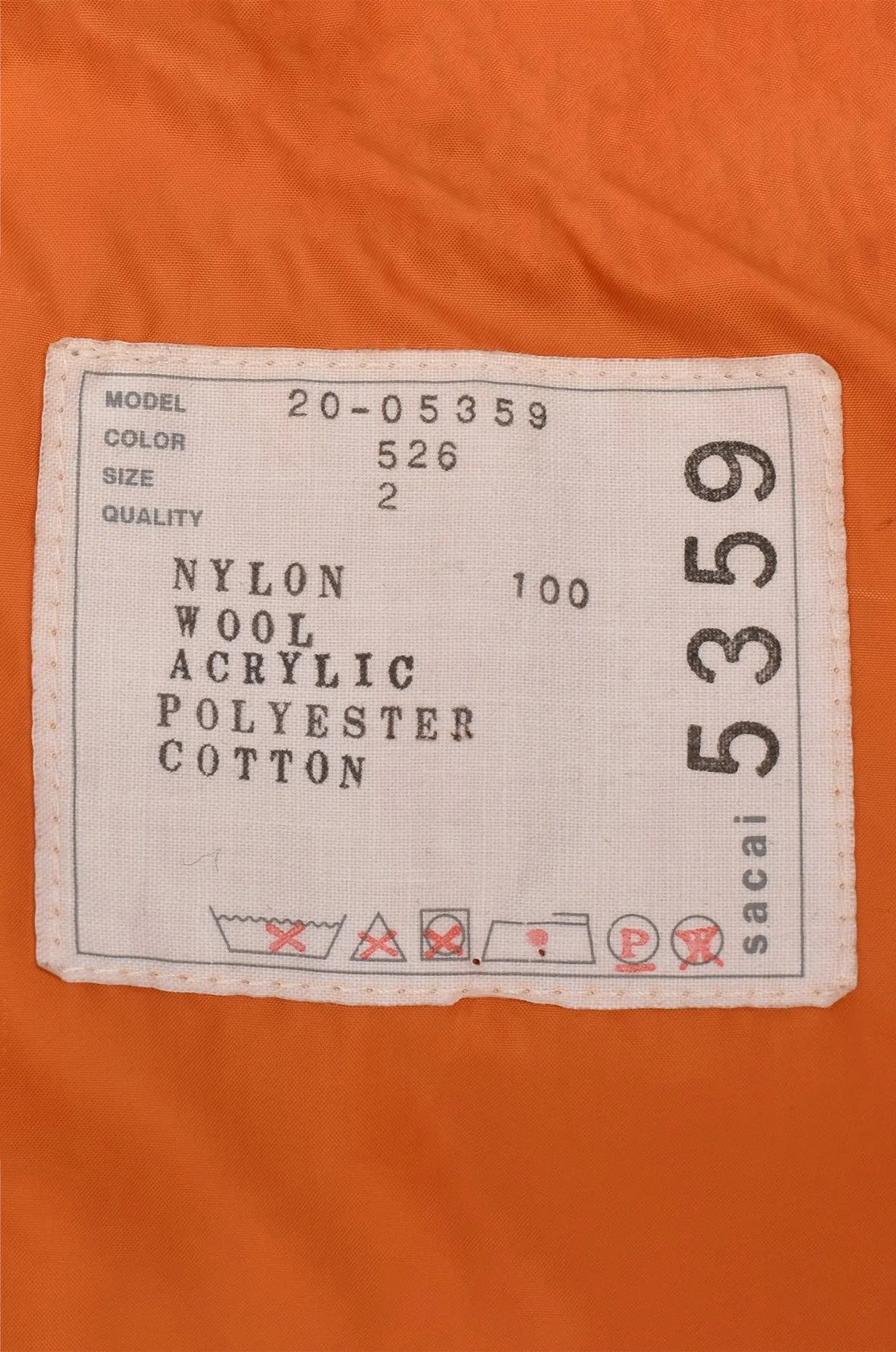 SACAÏ NYLON AND WOOL BLOUSON